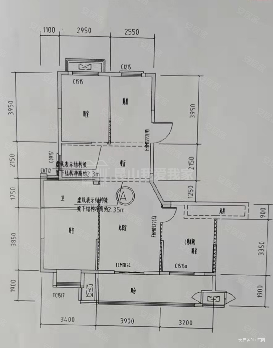 宇业天逸华庭3室1厅2卫126㎡南155万