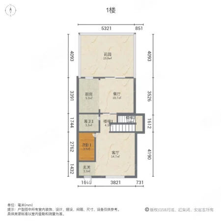 金地三千府(别墅)6室2厅3卫140.83㎡南235万