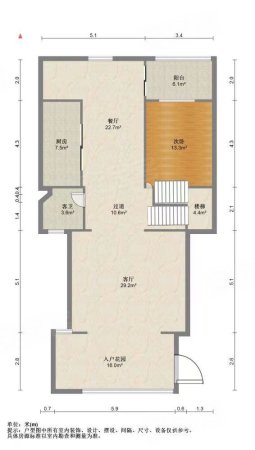 百捷中央公园华府4室2厅3卫188㎡南430万