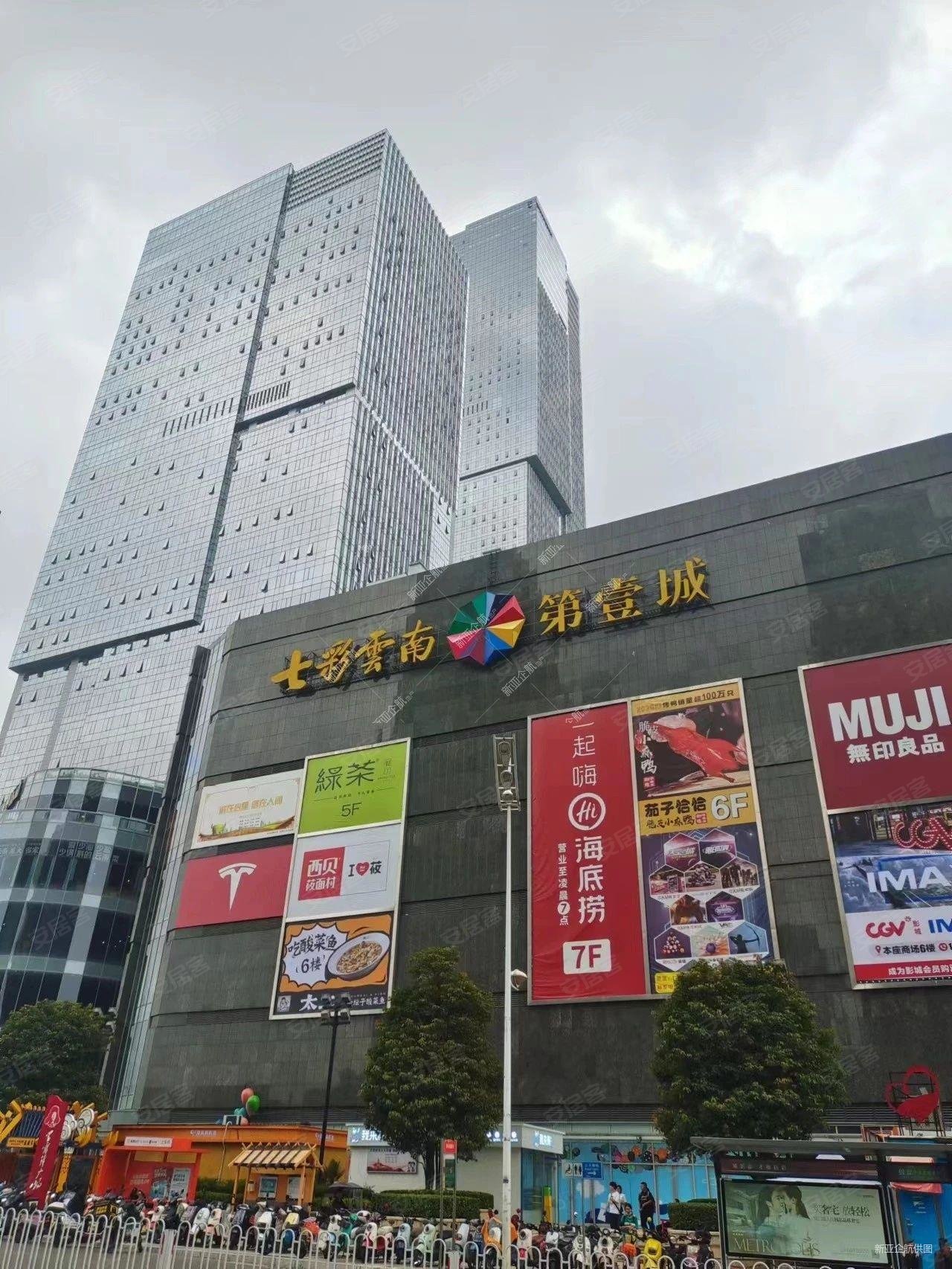 七彩云南第壹城(商住楼)1室1厅0卫209㎡东南89.87万