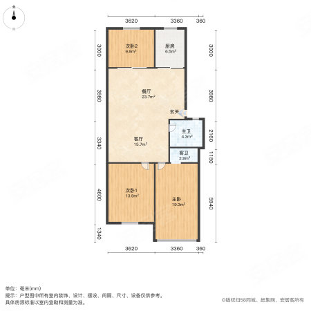 钢峰新村3室2厅2卫109㎡南52万