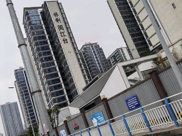 重庆江北石马河保利阅江台保利阅江台 1室0厅1卫出租房源真实图片