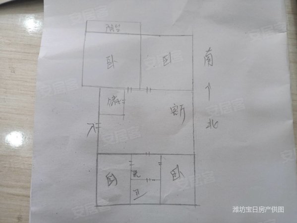 清华名园3室2厅1卫105㎡南北50万