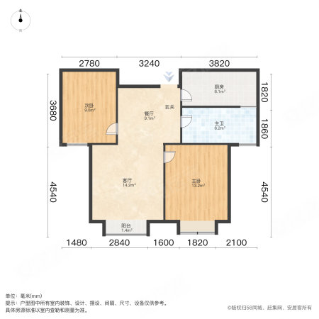 贻成豪庭2室2厅1卫86㎡南105万