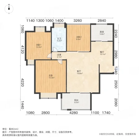 和地蓝湾3室2厅1卫92.13㎡南183万