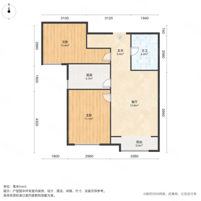 盛庭豪景2室1厅1卫83.34㎡南103万