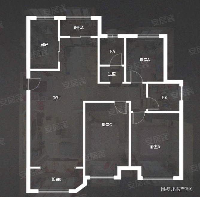 急售金地褐石公馆停车方便南北通透精装好房