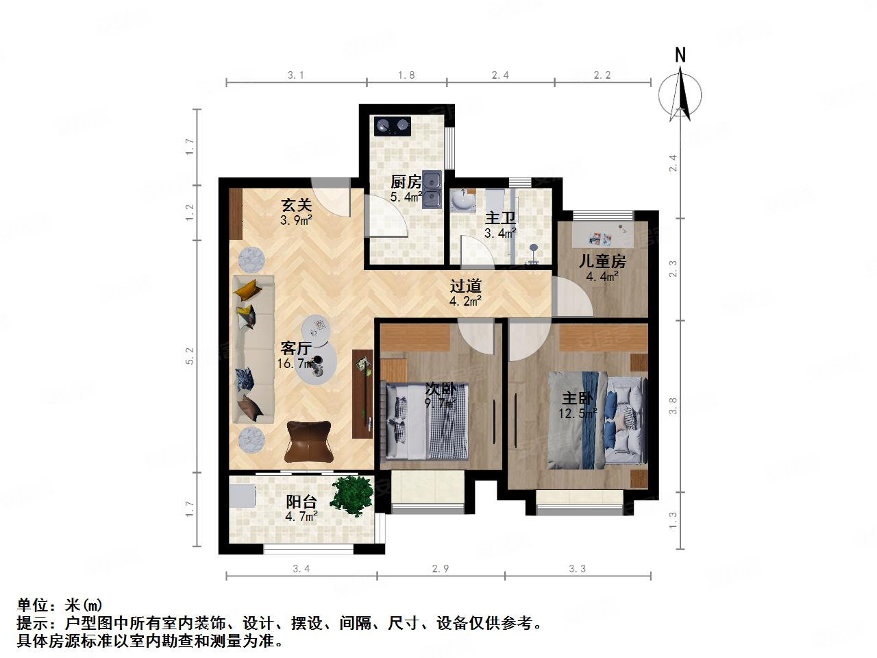 建发玖里湾户型图片