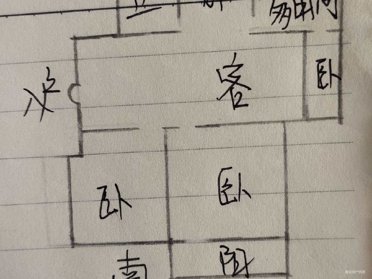 莱建小区4室2厅1卫106㎡南北46万