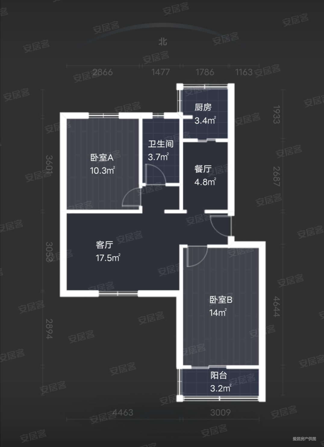 西钞小区2室2厅1卫71.87㎡南北58万