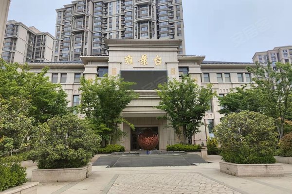 雍景台,星林路-商丘雍景台二手房,租房-商丘安居客