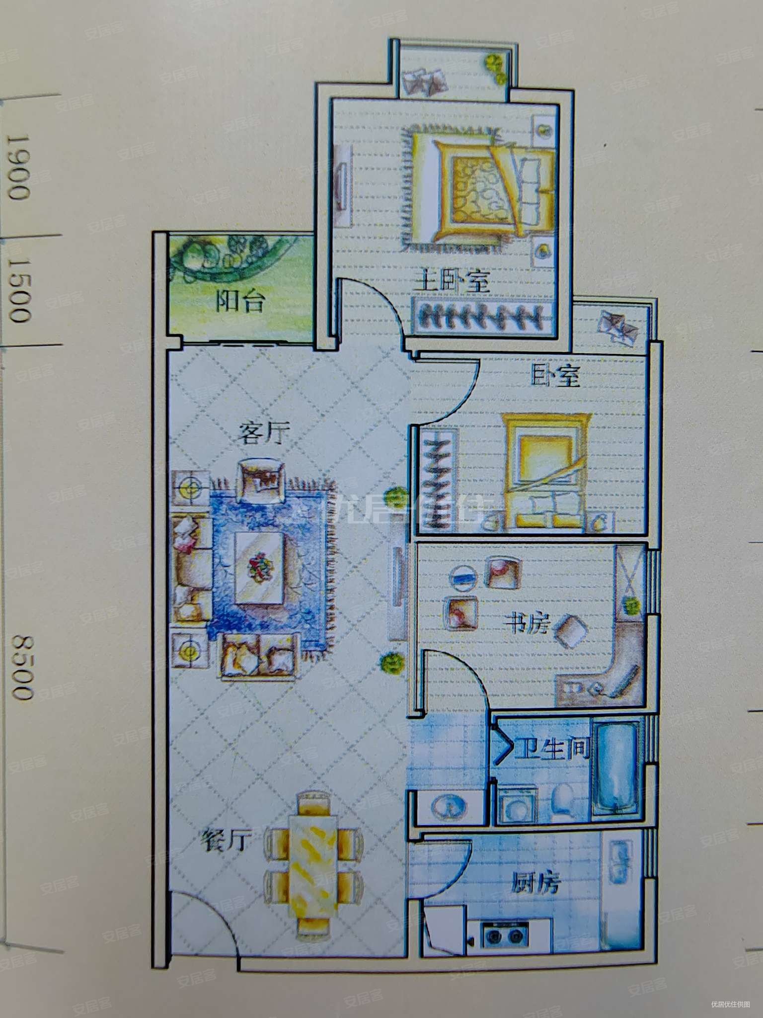 电梯房3室2厅贵阳市花果园89平诚心出售价格可议