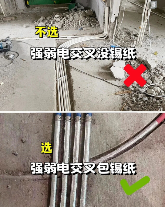 内容图片