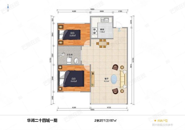 华润二十四城2室1厅1卫87.06㎡南北82万