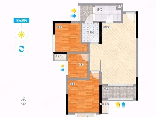 【多图】金科天宸三街区,土主租房,金科三街区,住家3房,小区带游泳池
