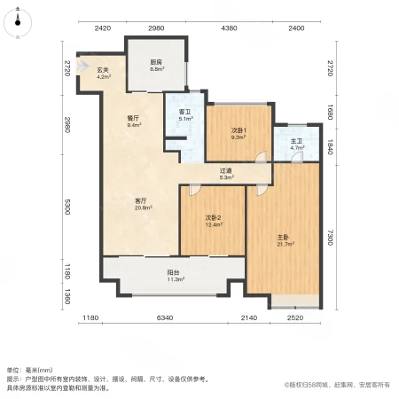 保利熙悦3室2厅2卫120㎡南228万