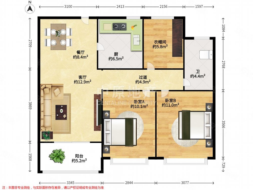 绿城品质刚需三房看游泳池满五无增值税同户型总价低
