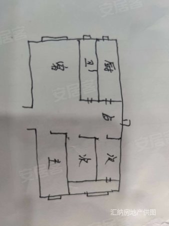 新华嘉和苑3室2厅2卫134㎡南北79.8万