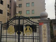 厦门翔安隧道口东界村(洪坑,石塘) 4室2厅3卫出租房源真实图片