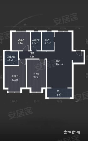 空港澜庭 精装套三 双卫 楼层好 邻龙湖 东户星城,空港澜庭美地a区