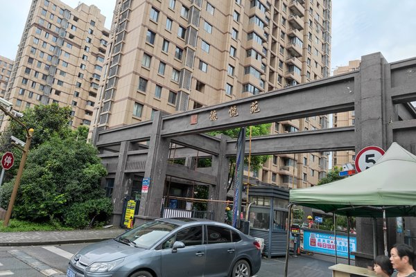 塘和家园德悦苑