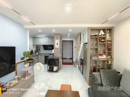 房源图