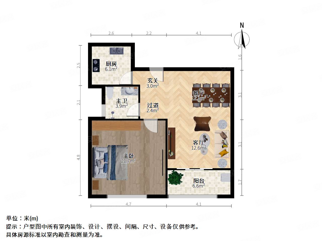 65平米户型图设计图片