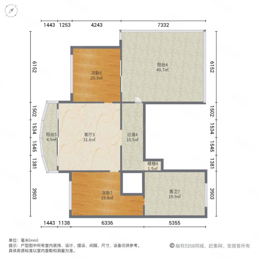 盈峰翠邸(别墅)8室4厅7卫731.35㎡南北1100万