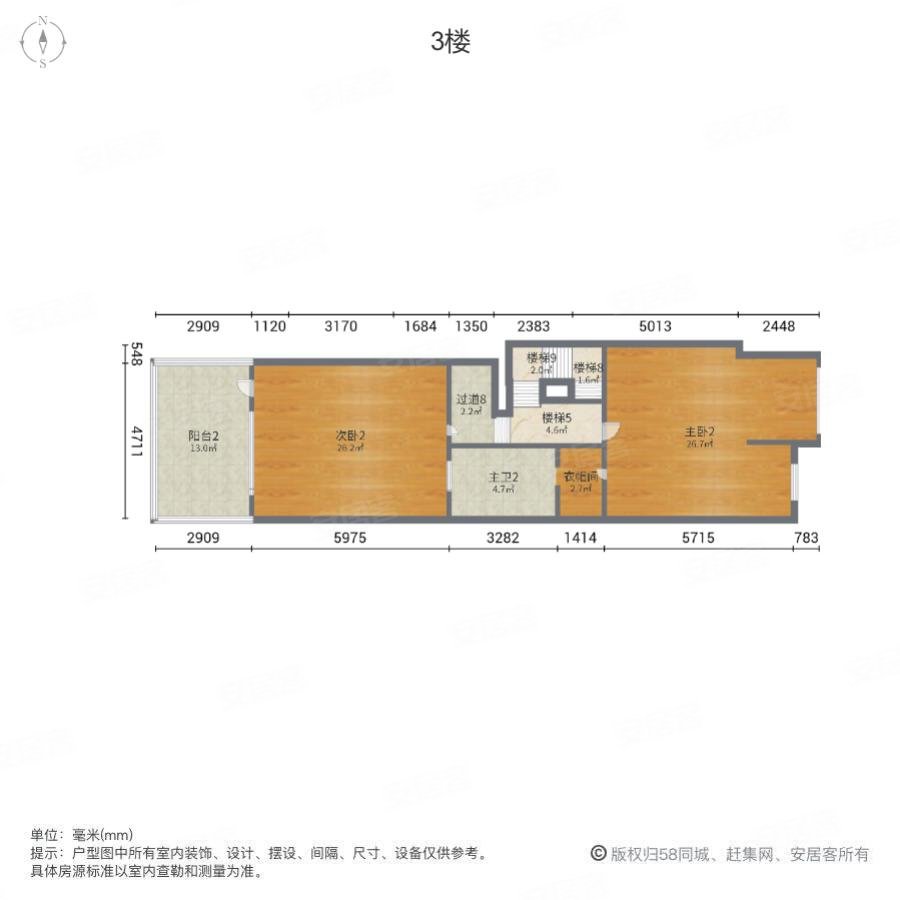 半岛蓝湾天择园(别墅)4室2厅3卫213㎡南北605万