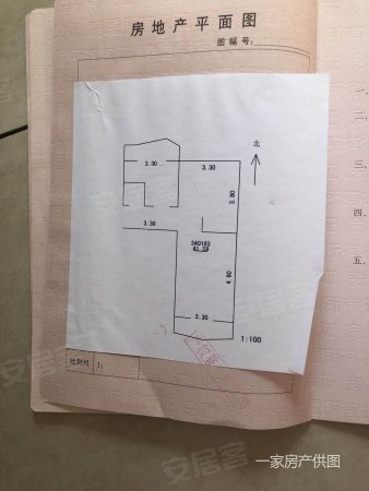 敬东厂住宅小区2室1厅1卫42.17㎡南北20万