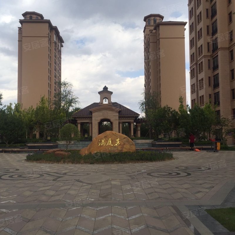 【满庭芳, 满庭芳小区详情,房价走势,房源,业主论坛】- 大同58同城