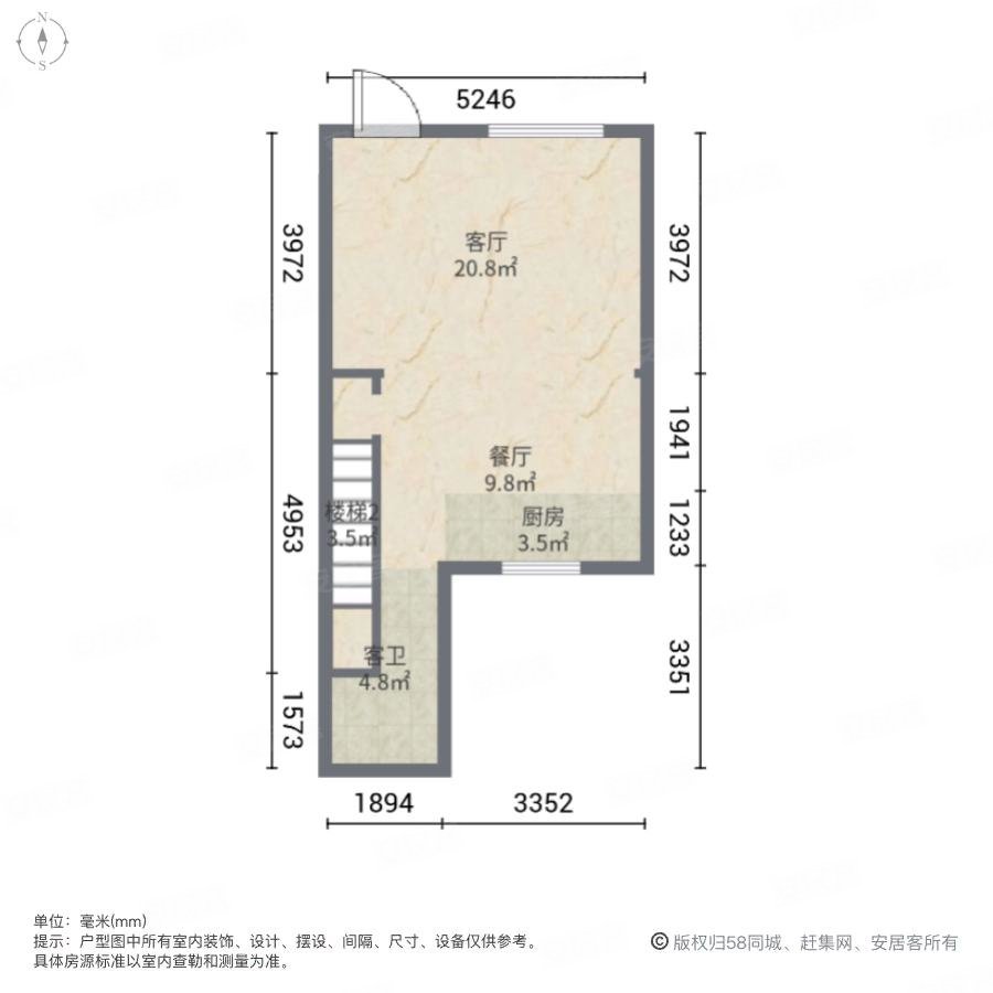 湖畔樾山(别墅)4室2厅3卫178㎡南北305万