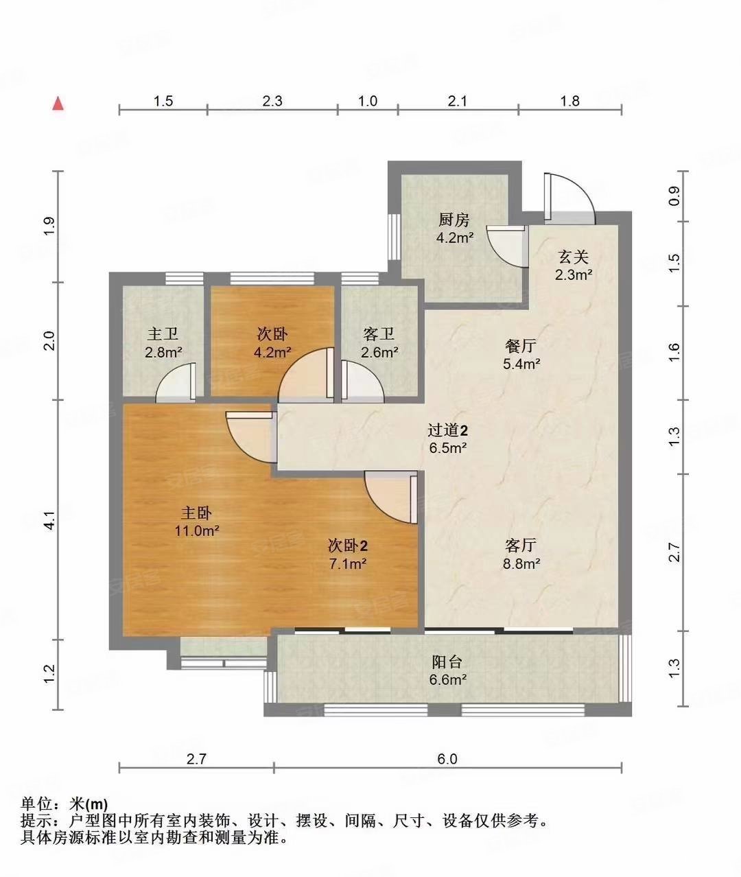 龙腾登高3室2厅2卫84㎡南北86.8万