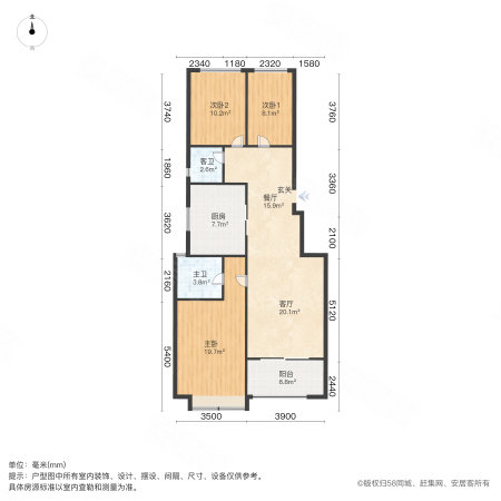 万科君望(公寓住宅)3室2厅2卫101.14㎡南150万