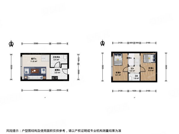 杭州萧山钱江世纪城亚奥城