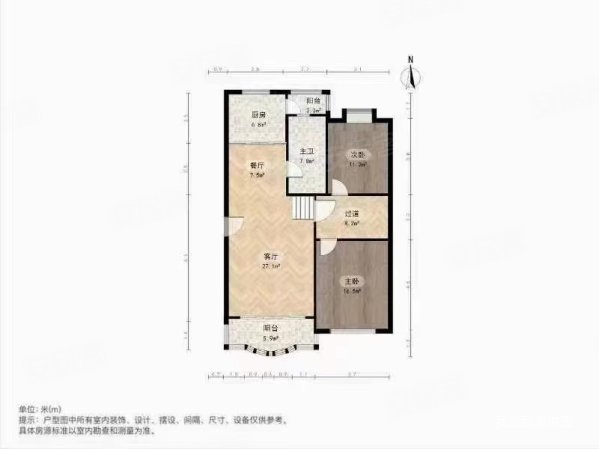 书香逸居2室2厅2卫96.24㎡南北780万