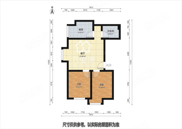 优仕名邸2室1厅1卫88.53㎡南北53万