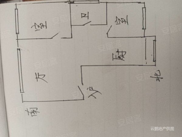 叠翠二期2室1厅1卫90㎡南北23万