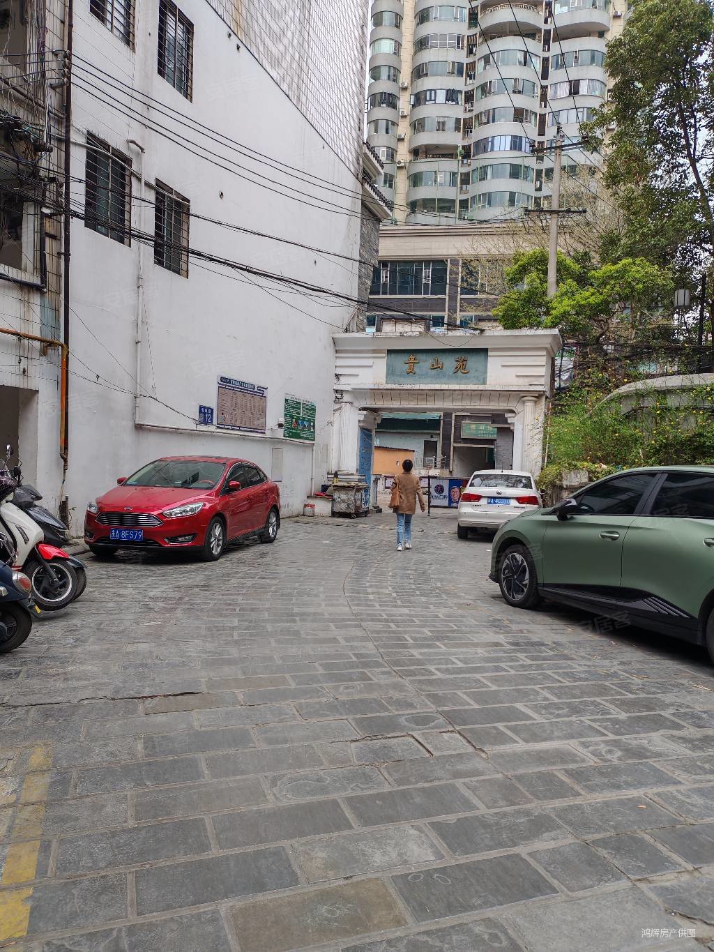 贵阳房产网>贵阳二手房>云岩二手房>大十字二手房>贵山苑>