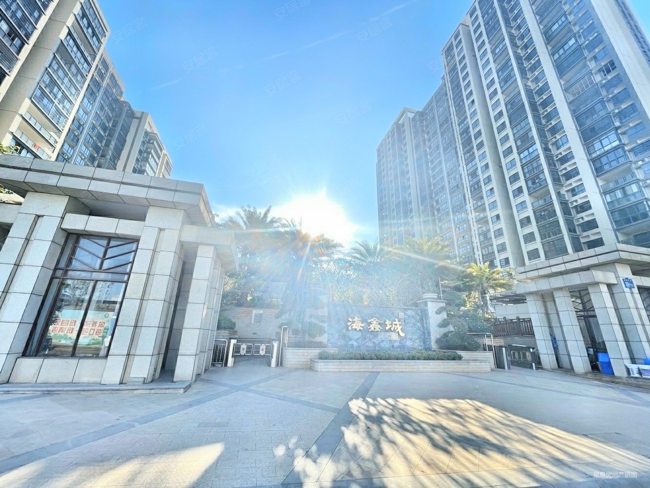 北大华府 海鑫城 南北通透 高层 万达广场 永万路