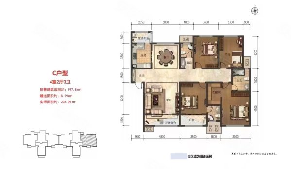 天耀雍华公馆C区4室2厅2卫197㎡南北100万