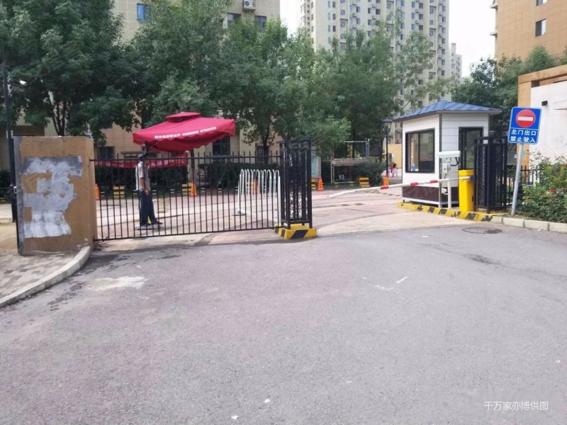 高原 精装三居 南海家园七里 高楼层全明格局