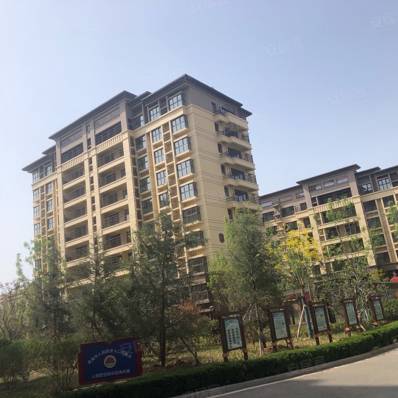 正阳公馆南区专家解读