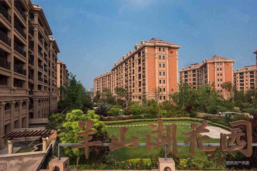 星叶羊山湖花园毛坯房心血和技术的结合温馨居家缔造