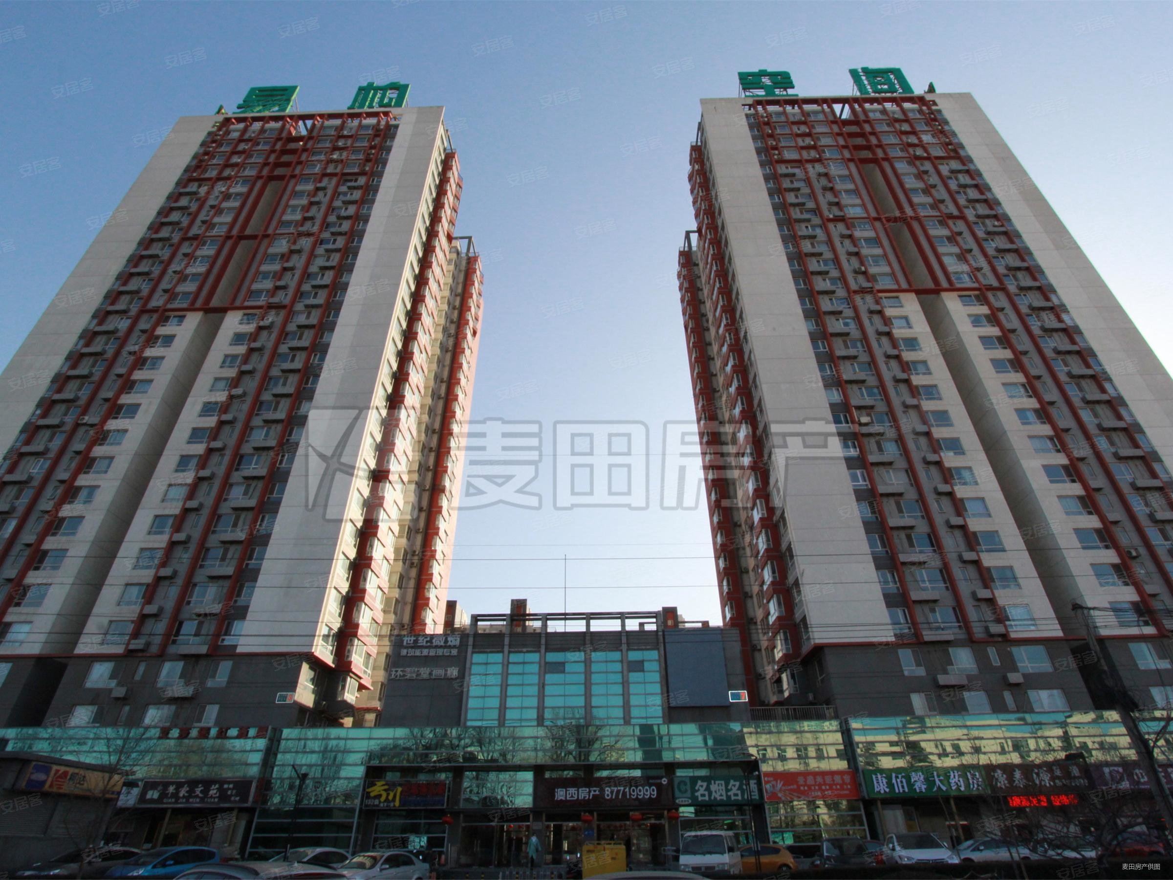 新出高层 西南两居室 明厨明卫 满五年一套 业主诚意出售