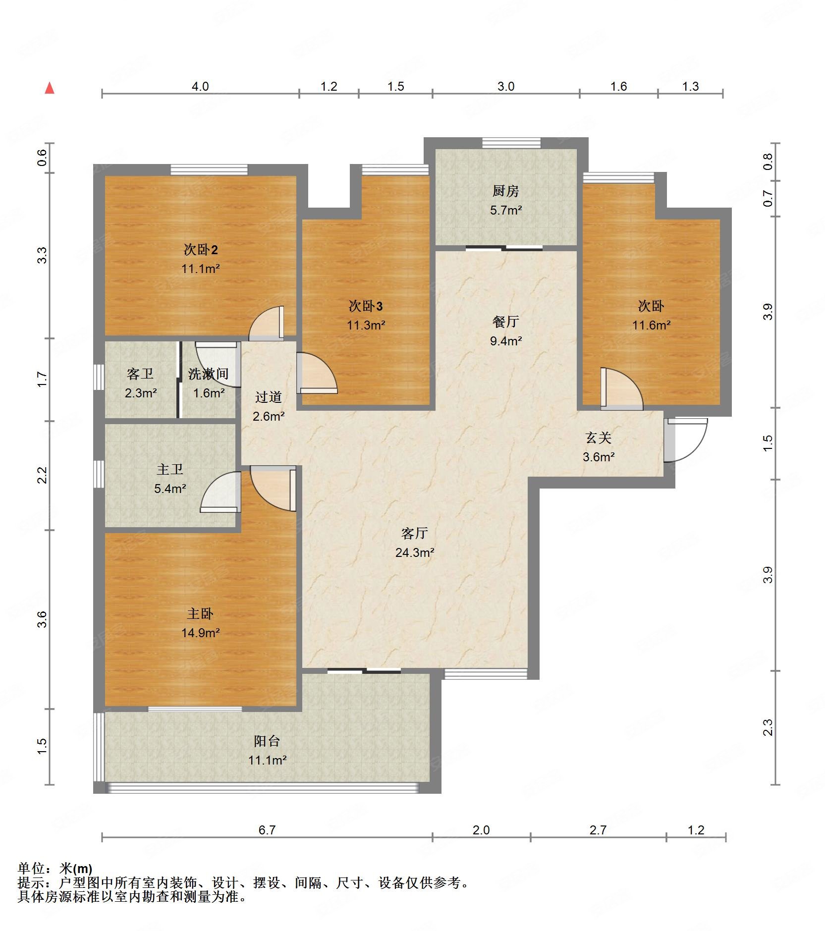 保利中央公馆4房2厅诚意出售前面是洋房无遮挡