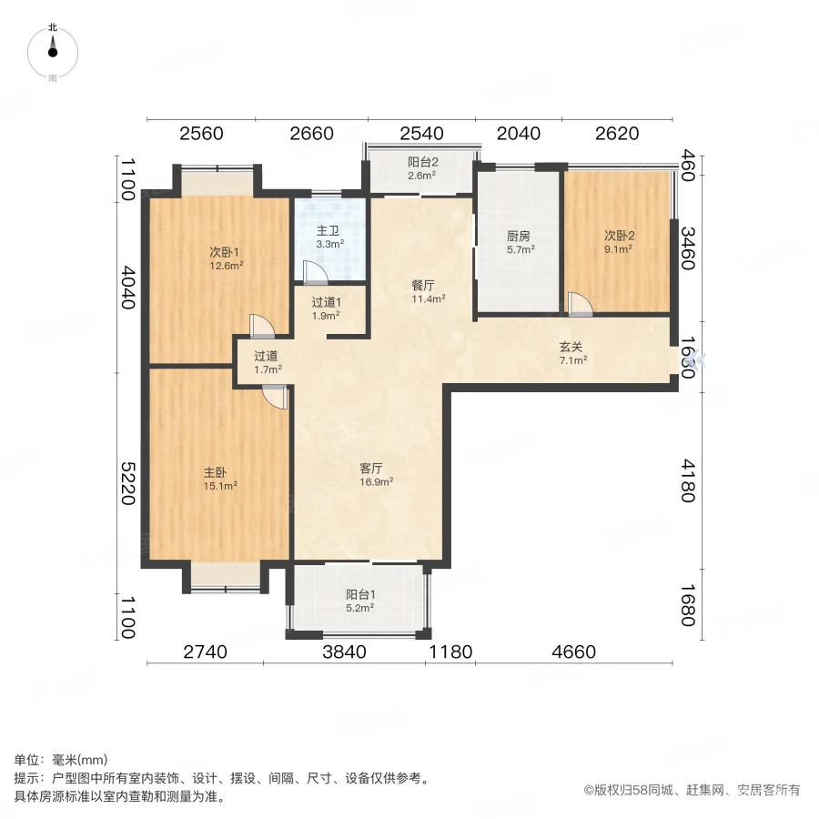 华邦繁华里3室2厅1卫102㎡南北260万