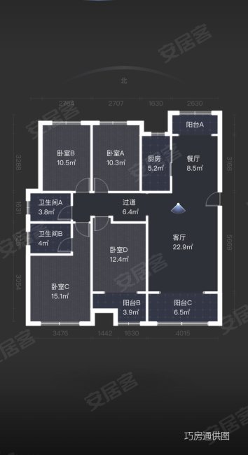 新湖庐山国际4室2厅2卫134㎡南126万