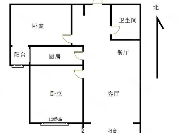 保定涿州市德信文化公园香邑溪谷包物业,香邑溪谷,精装两居室,中高
