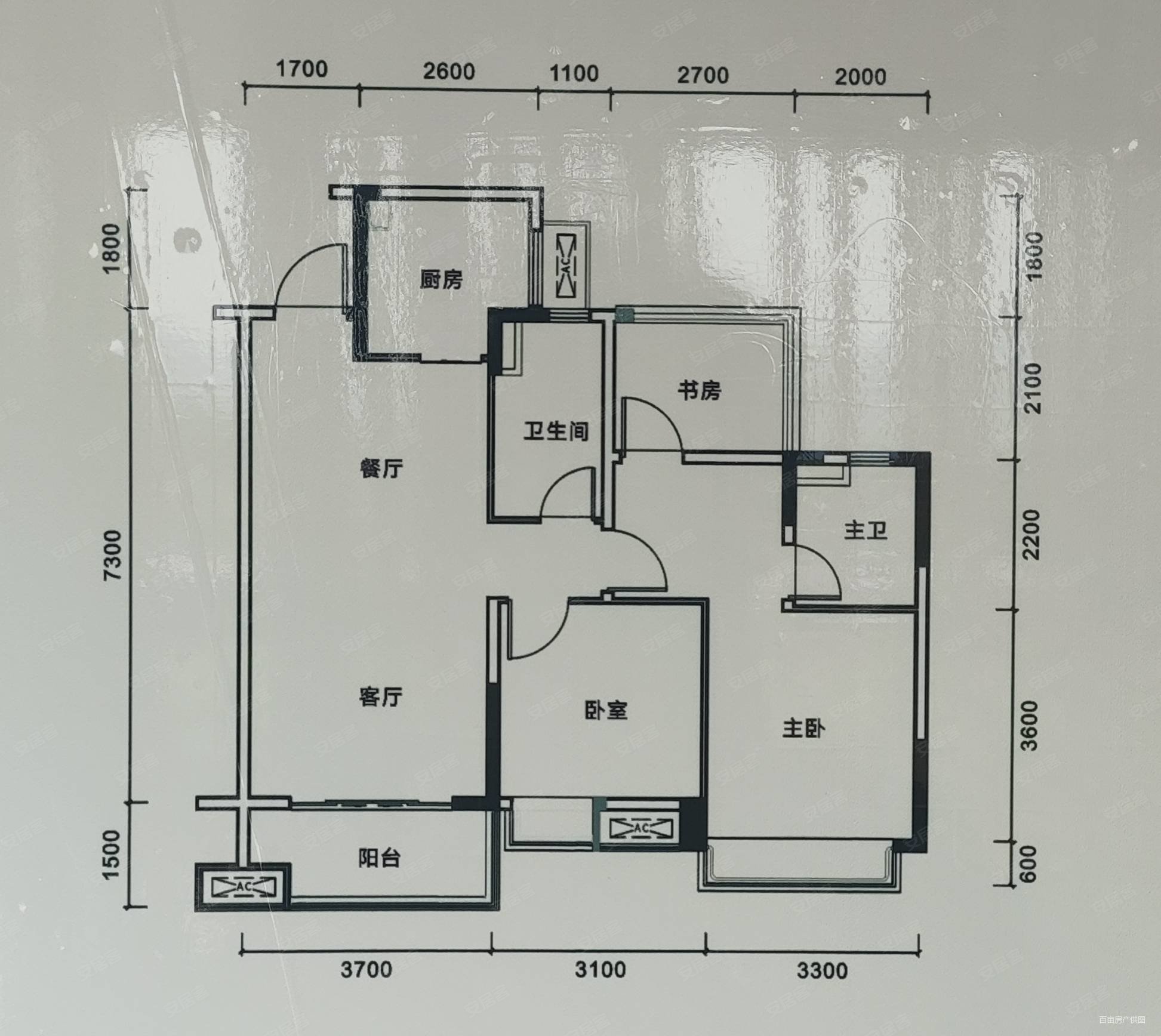柳州房产网>柳州二手房>城中二手房>静兰二手房>大唐观邸>